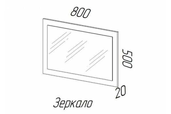 Зеркало "ЭКО" 800*500