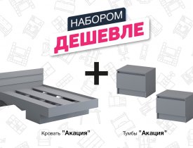 графит