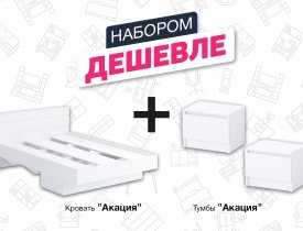 белый древесный